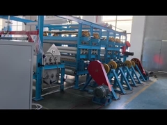 ماشین براش پارچه